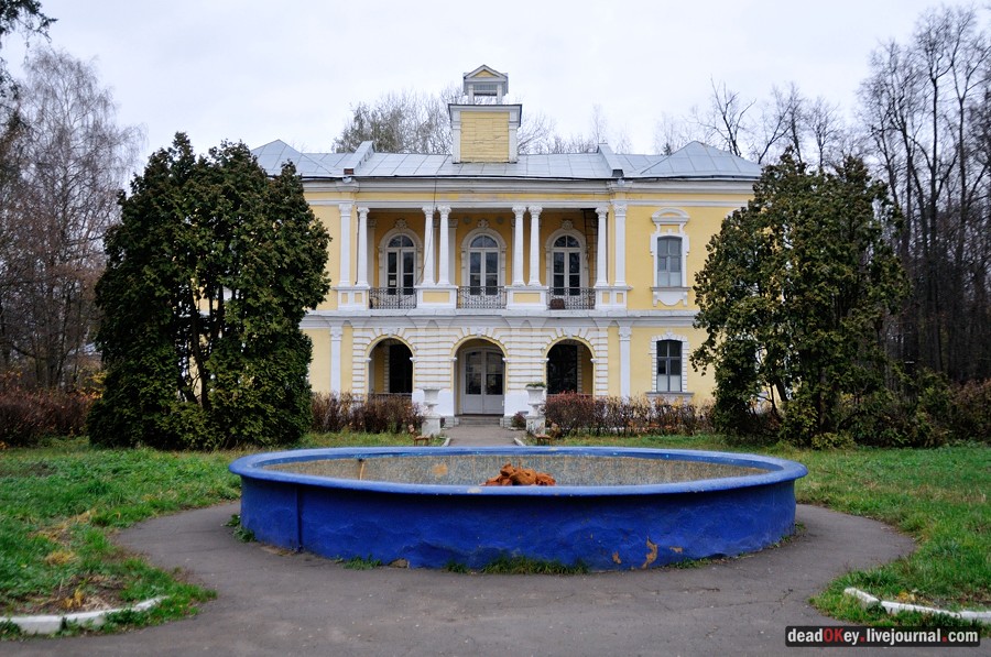 усадьба Глинки