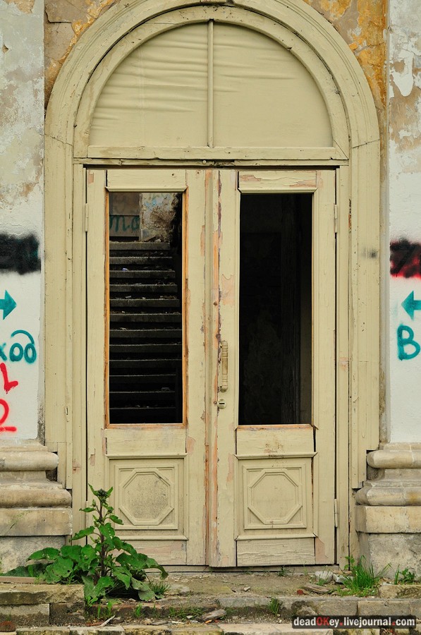 усадьба Гребнево