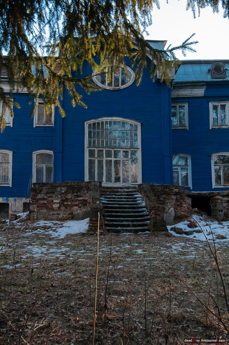 усадьба Бараново