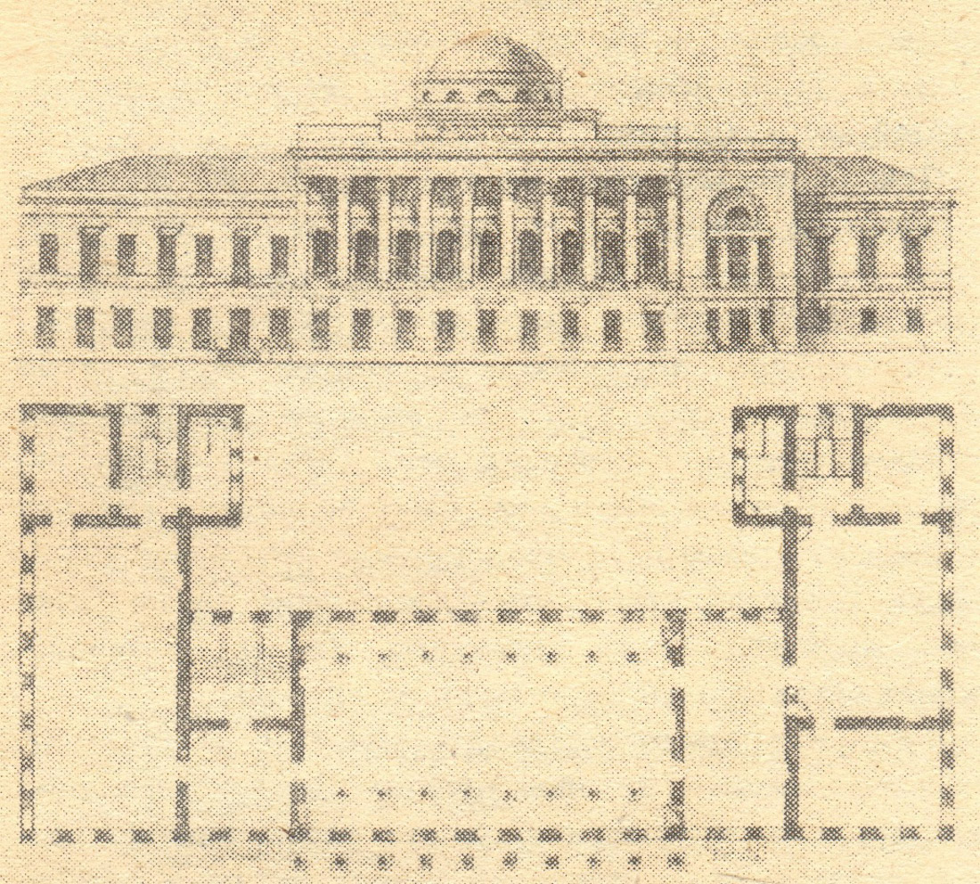 Дом Дворянского собрания, г. Тула, проспект Ленина д.44