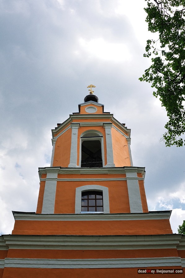 усадьба Спасское