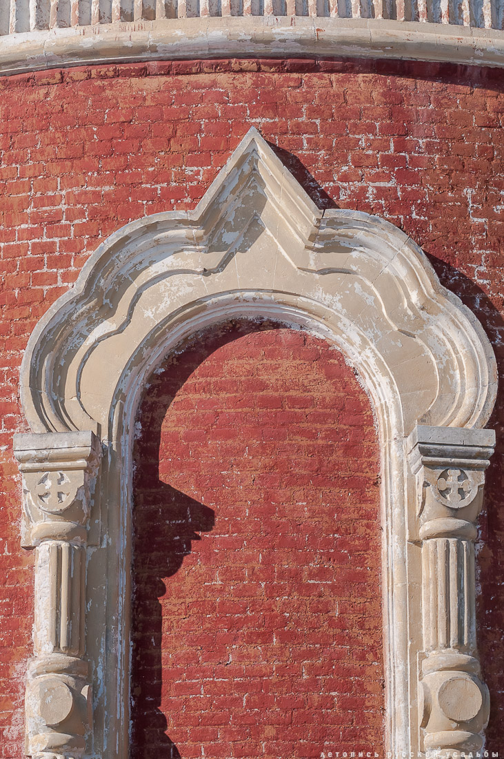 Город Бронницы