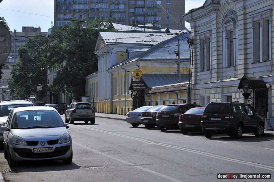 усадьба Соллогуба (городская усадьба Долгоруких или Дом Ростовых) на ул. Поварская д.52