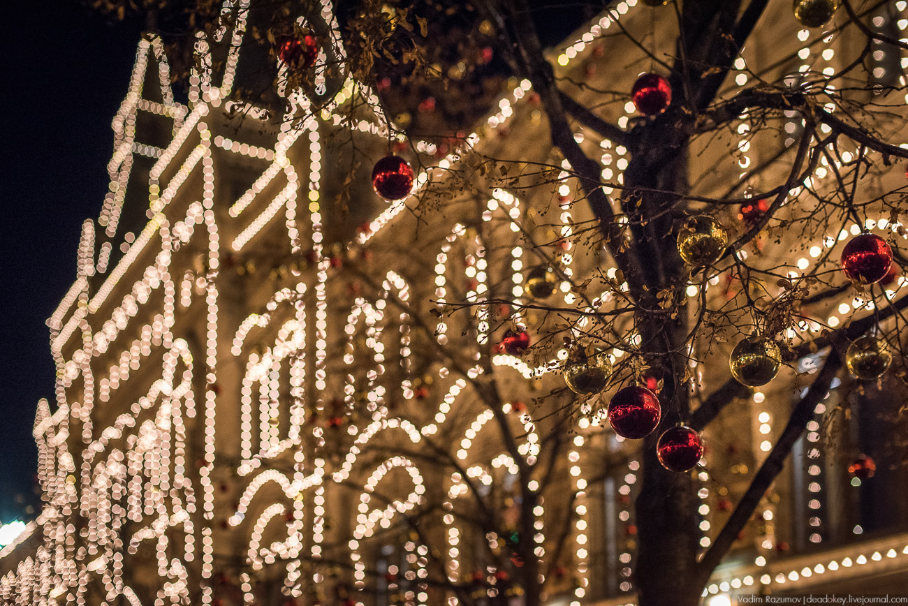 Новогодняя Москва 2018