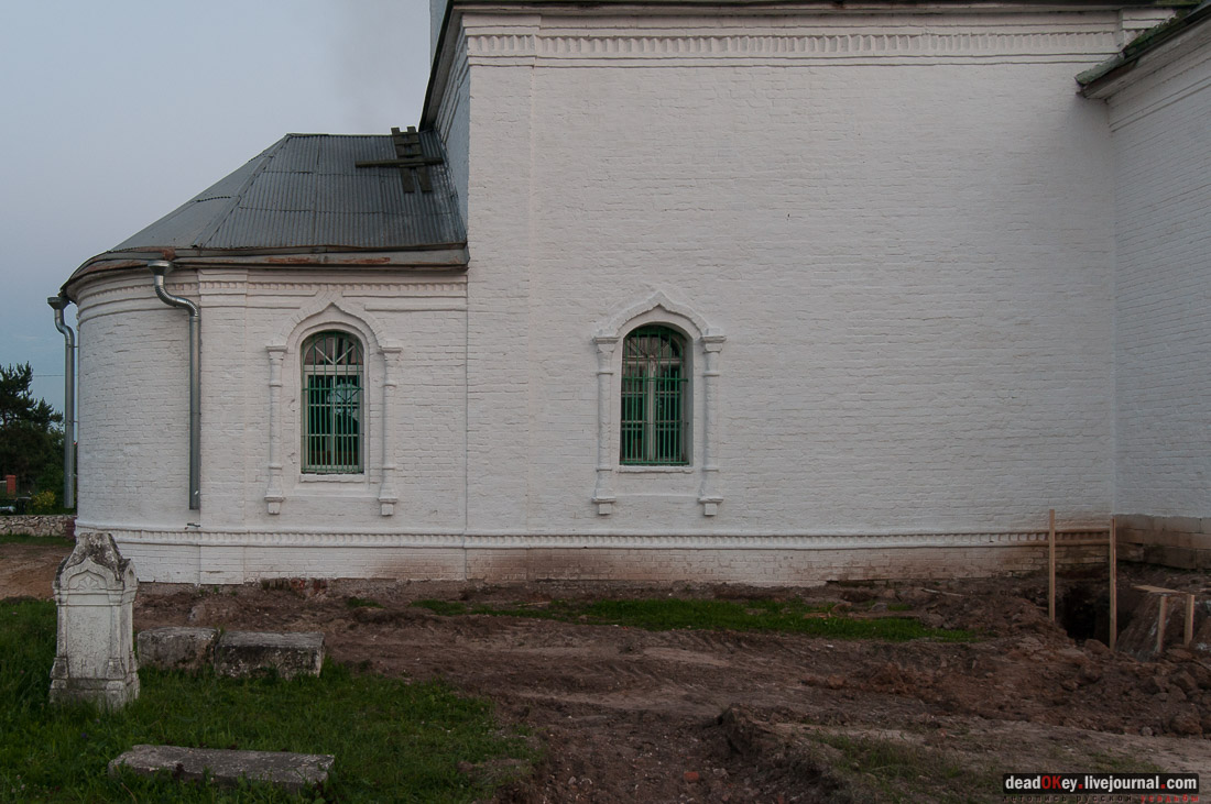 Усадьба Верзилово