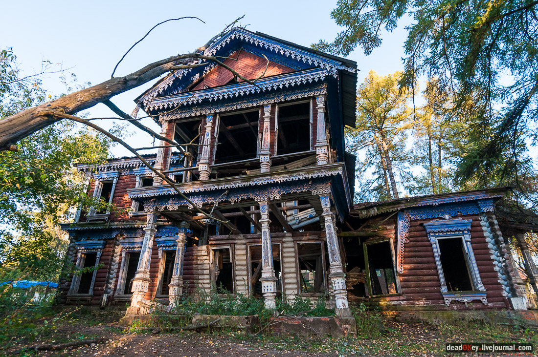 усадьба Бергов