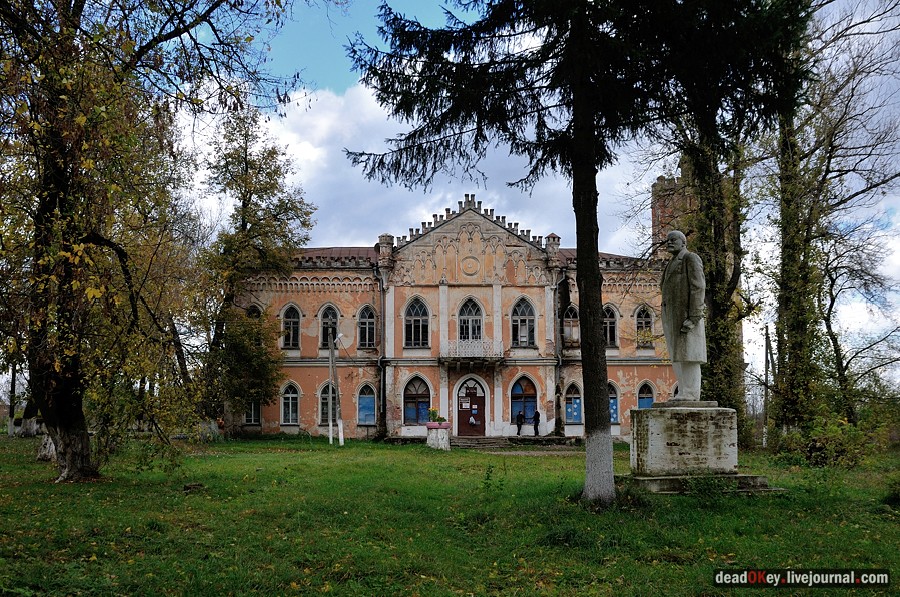 усадьба Авчурино