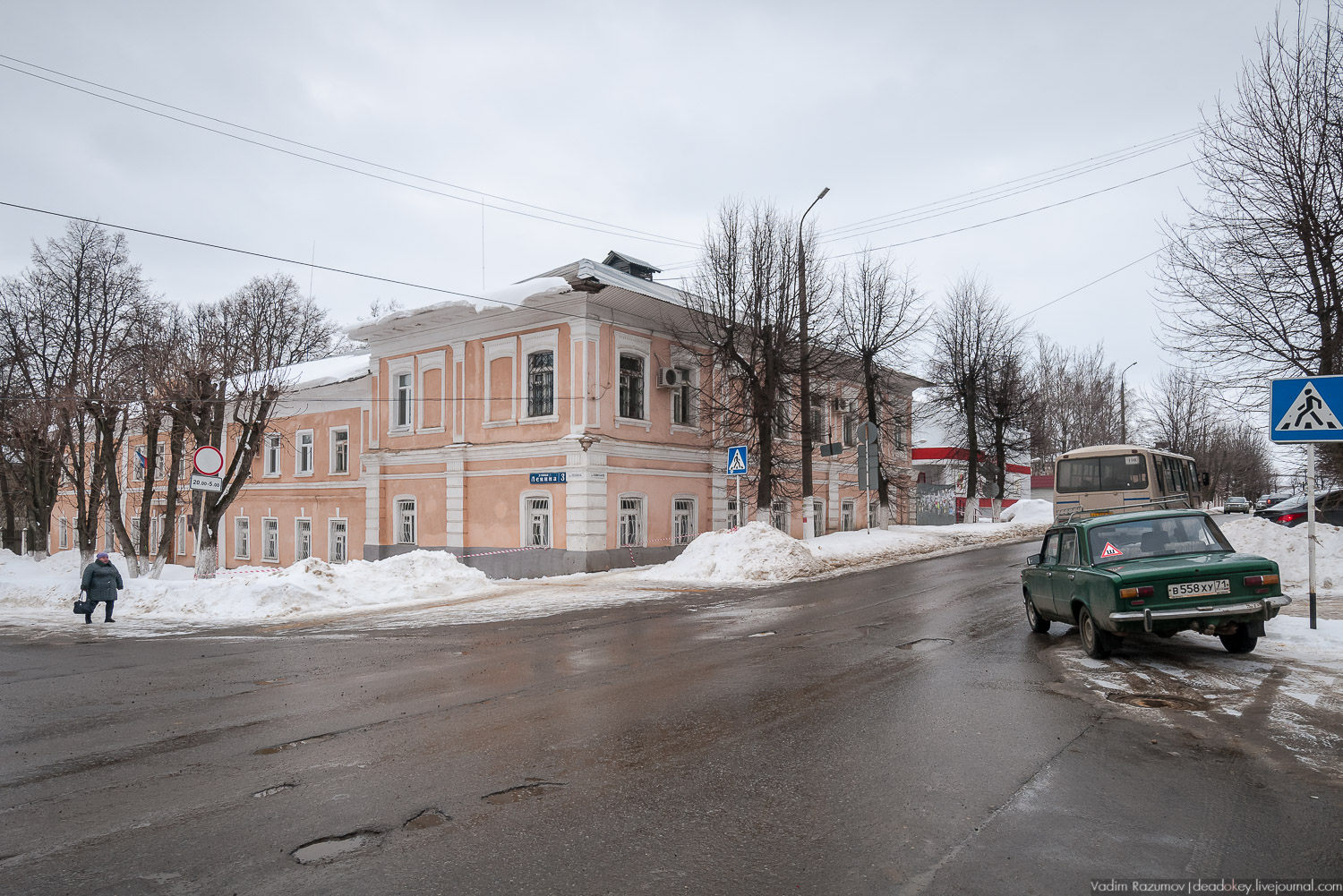 город Богородицк, экскурсия и аудиогид по городу