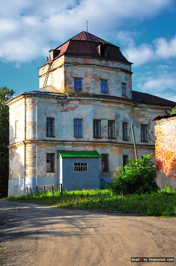 усадьба Смоленское