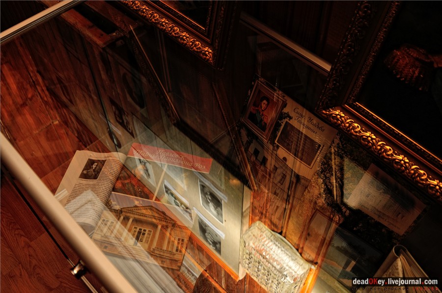 усадьба Сима