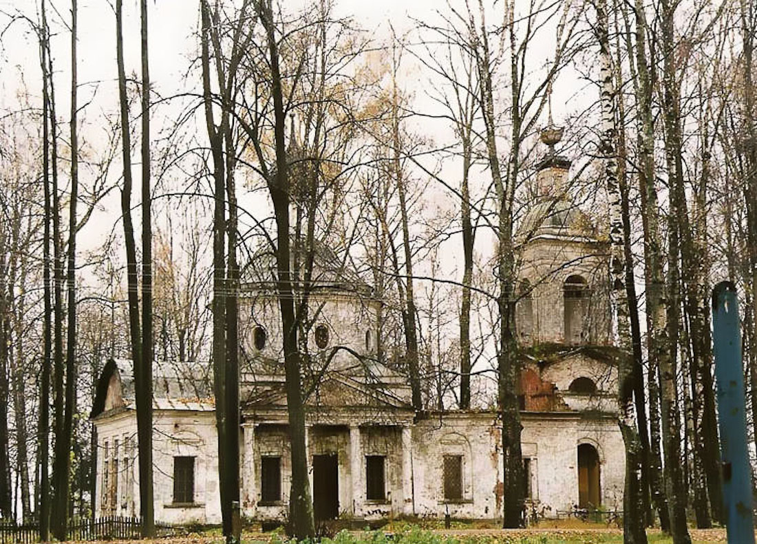 усадьба Вощажниково