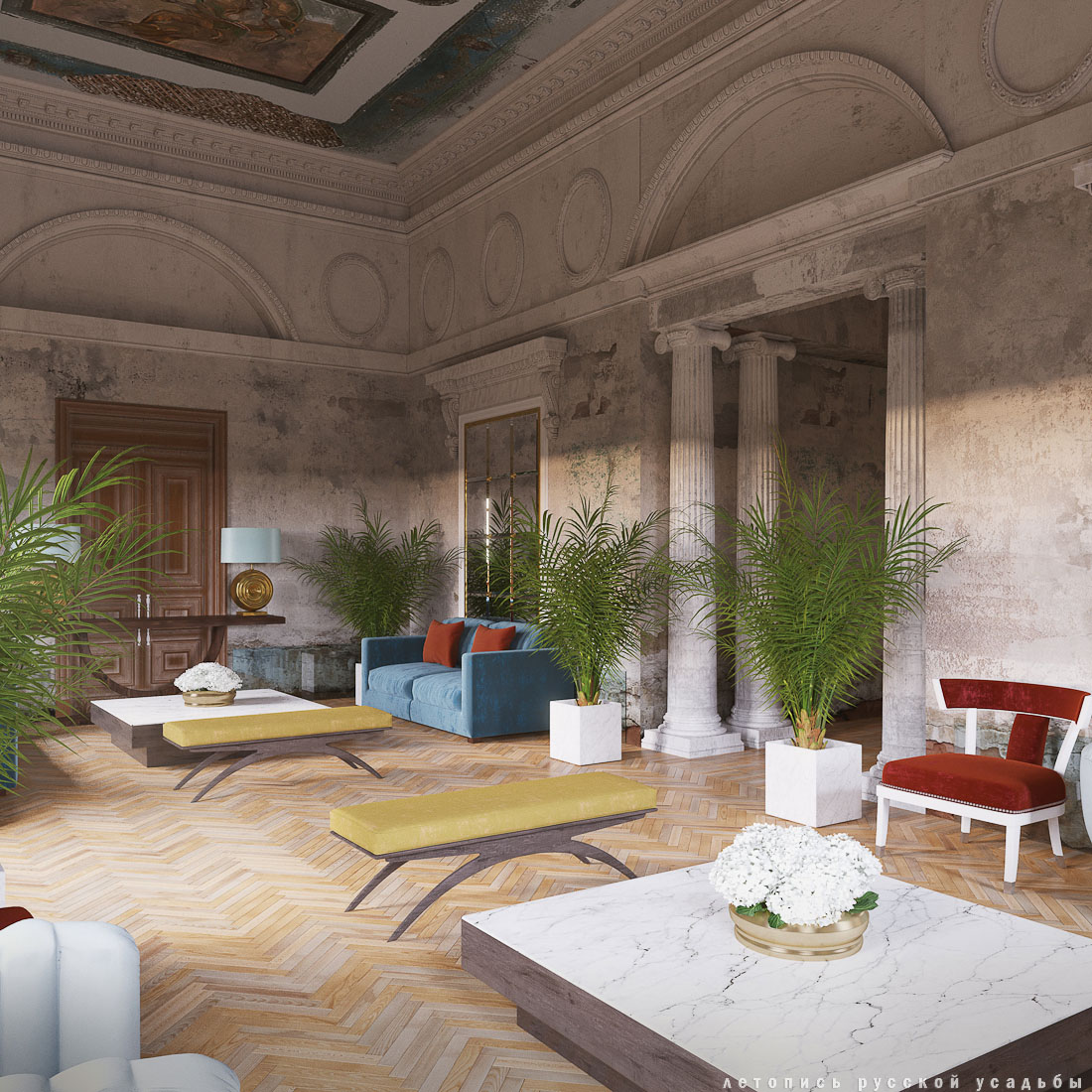 Знаменское-Раек, проект восстановления.