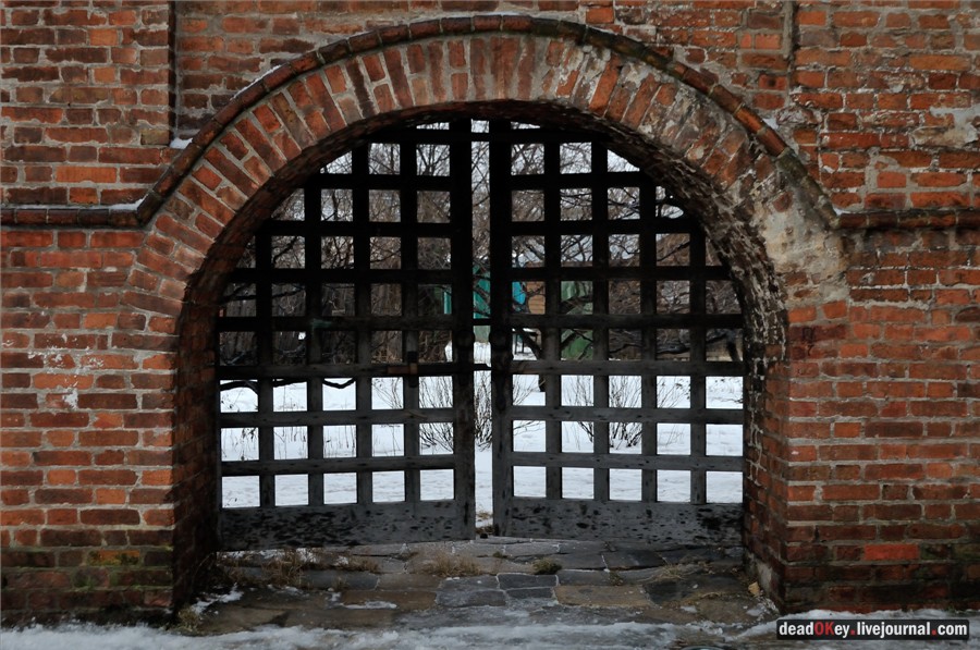 Крутицкое подворье