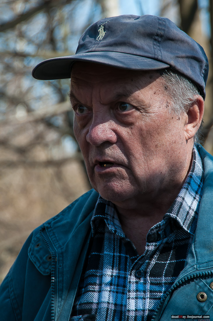 усадьба Савинское (исследование масонского парка)