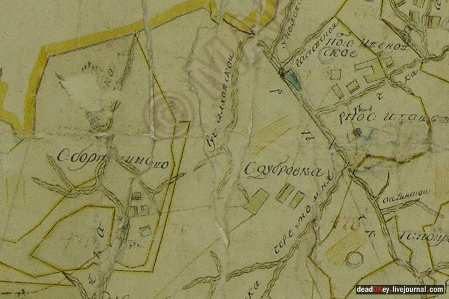 усадьба Дубровка (Мансурово)