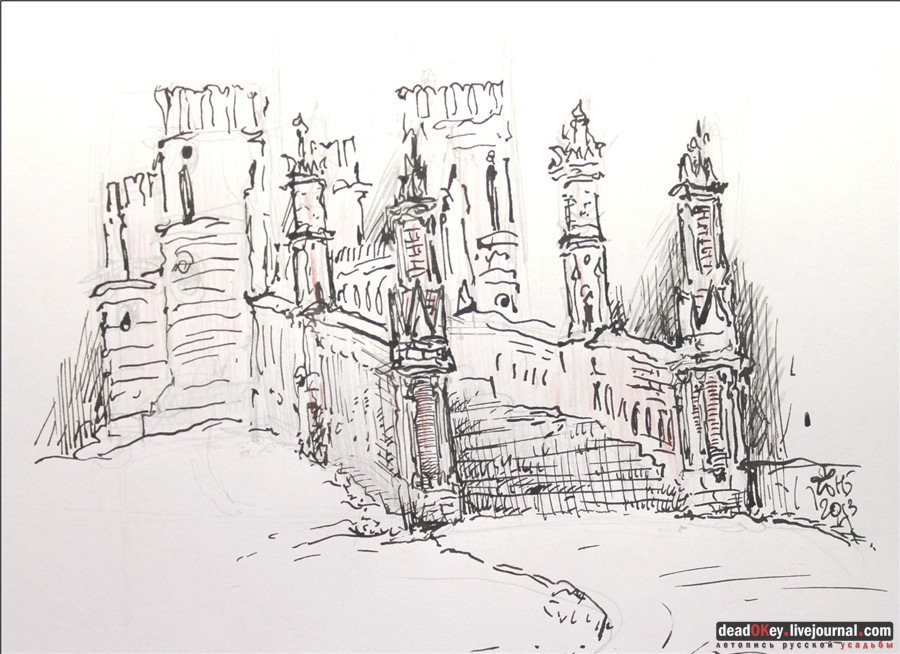 картина Усадьба Царицыно, автор Наиля Бутусова