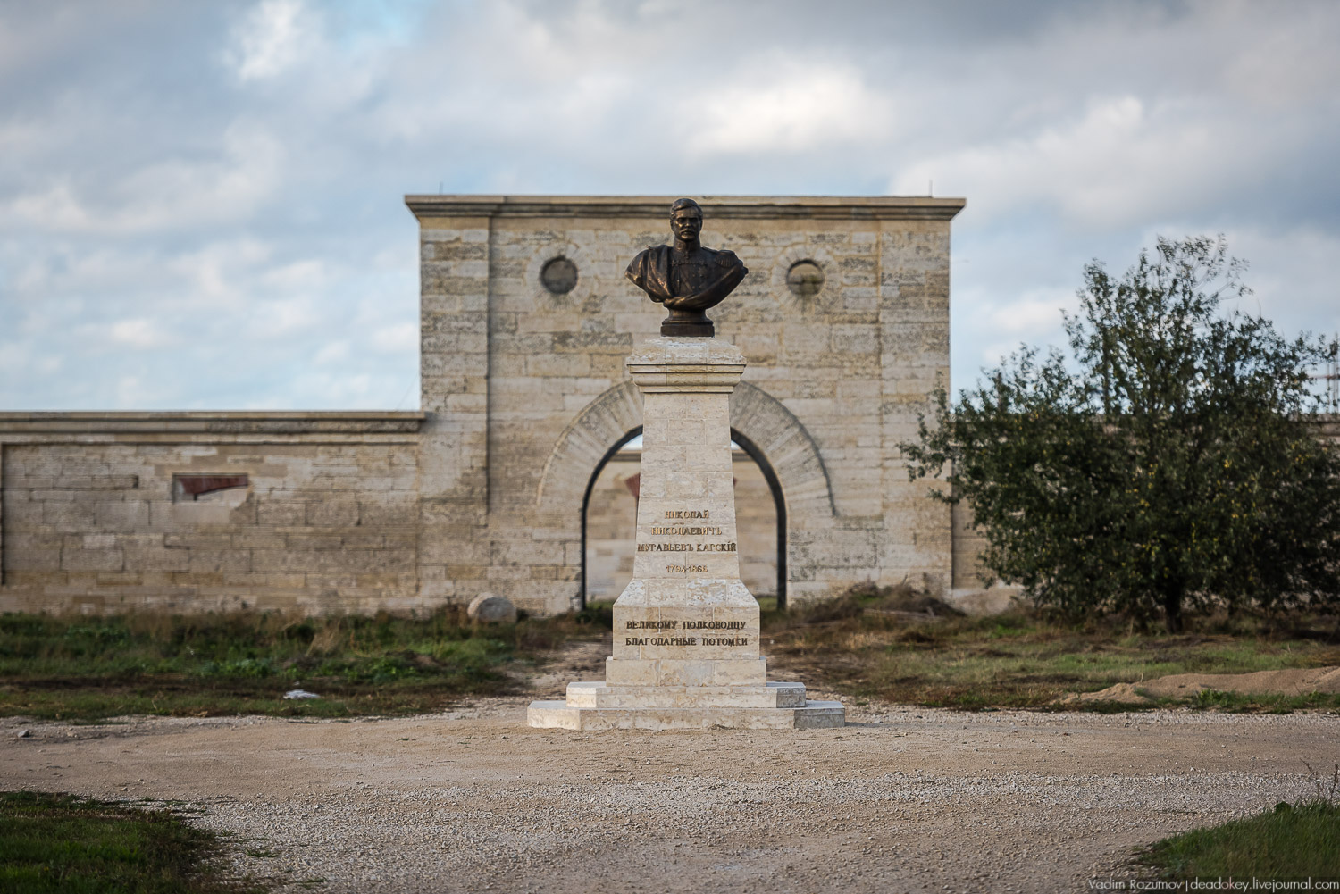 Липецкая область, усадьбы, инвестблогтур 