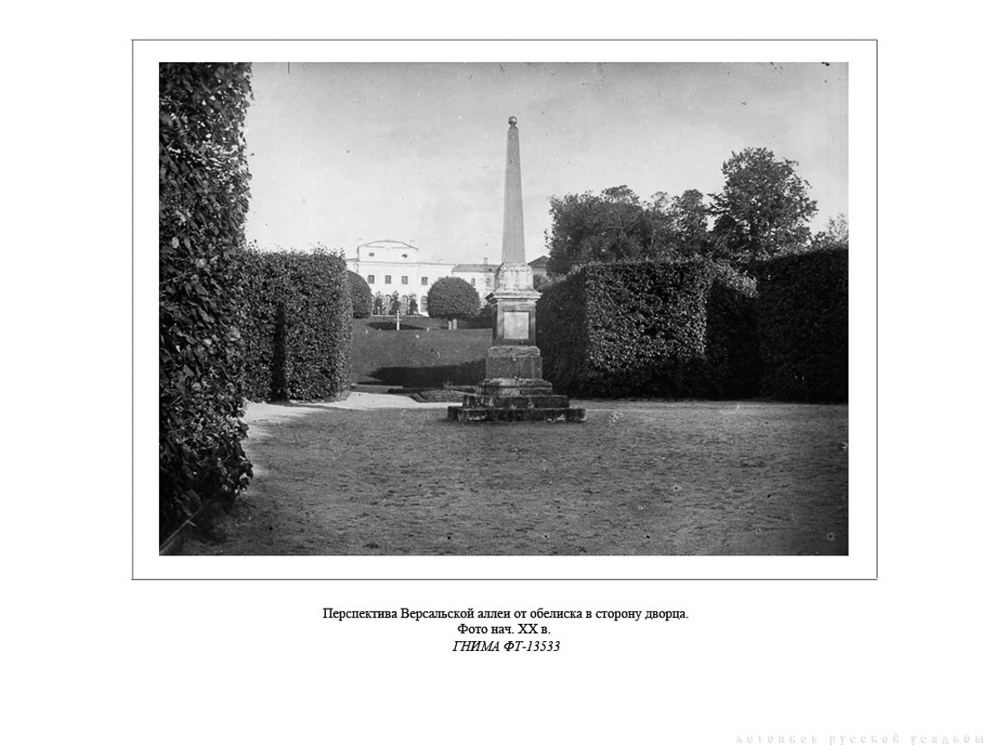 Свод памятников архитектуры и монументального искусства России: Тверская область, часть 1