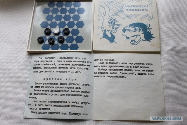 Детские игрушки из СССР. Магнитные игры Лично, настольных, шашек, шахмат, моего, такой, детство, вспомнить, времени, Приятного, дырочками, кроме, всяких, Тактика, Мельница, Помните, конечно, никак, нельзя, Морской