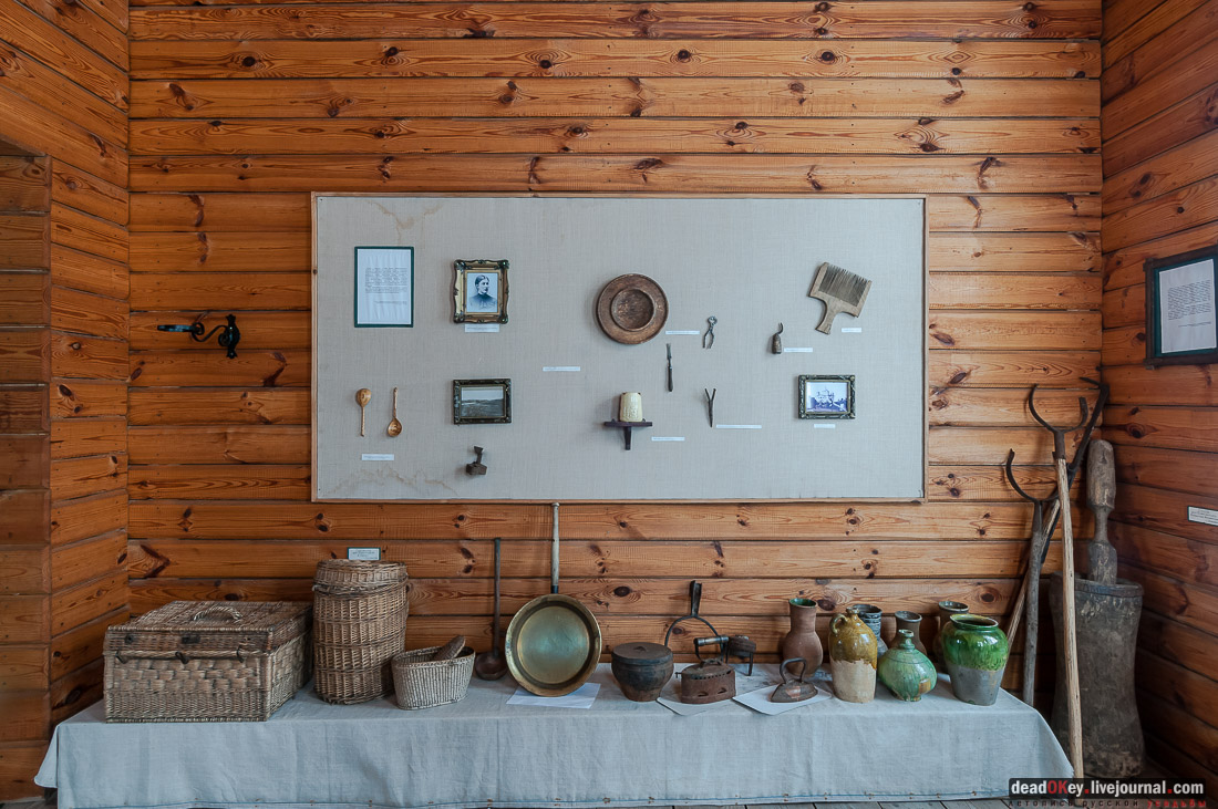 усадьба Рязанка, интерьеры музея Семенова-Тян-Шанского