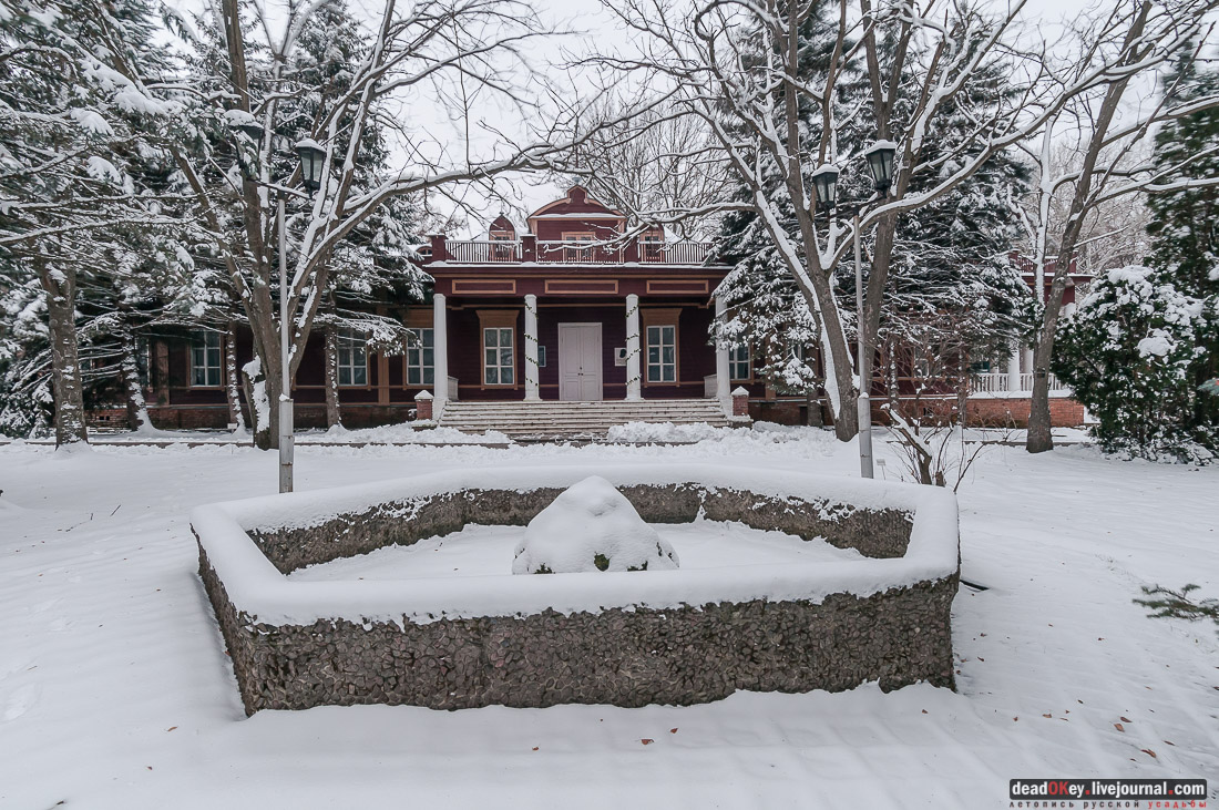 усадьба Рязанка