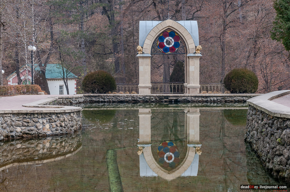 Кисловодский курортный парк, г. Кисловодск, Нижний парк