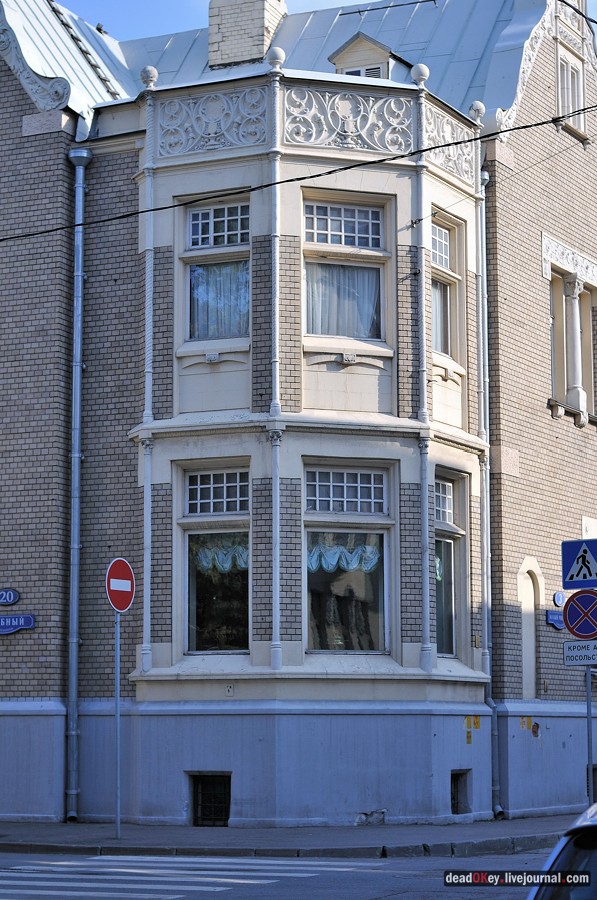 ул. Поварская д.17-19 усадьба капитана Федора Ржевского