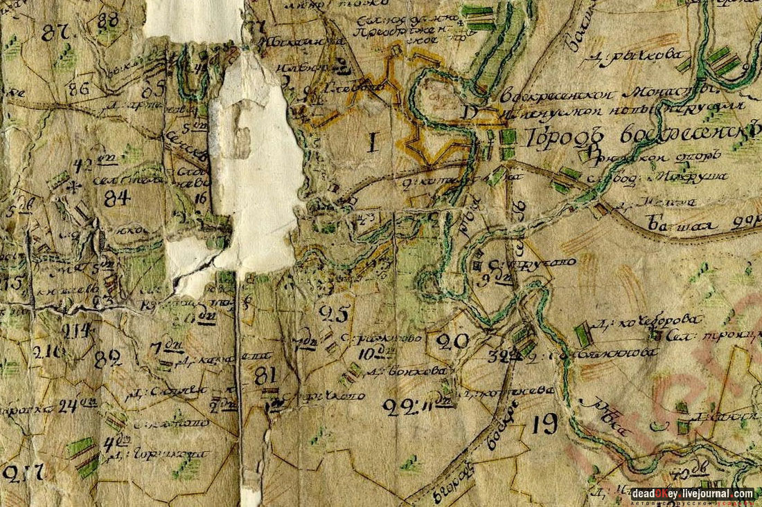 Усадьба Покровское-Рубцово