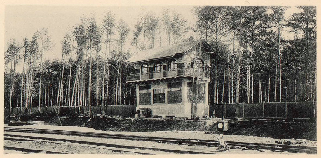 МКЖД. Станция Серебряный бор.