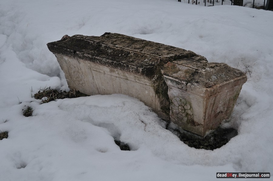 усадьба Авдотьино