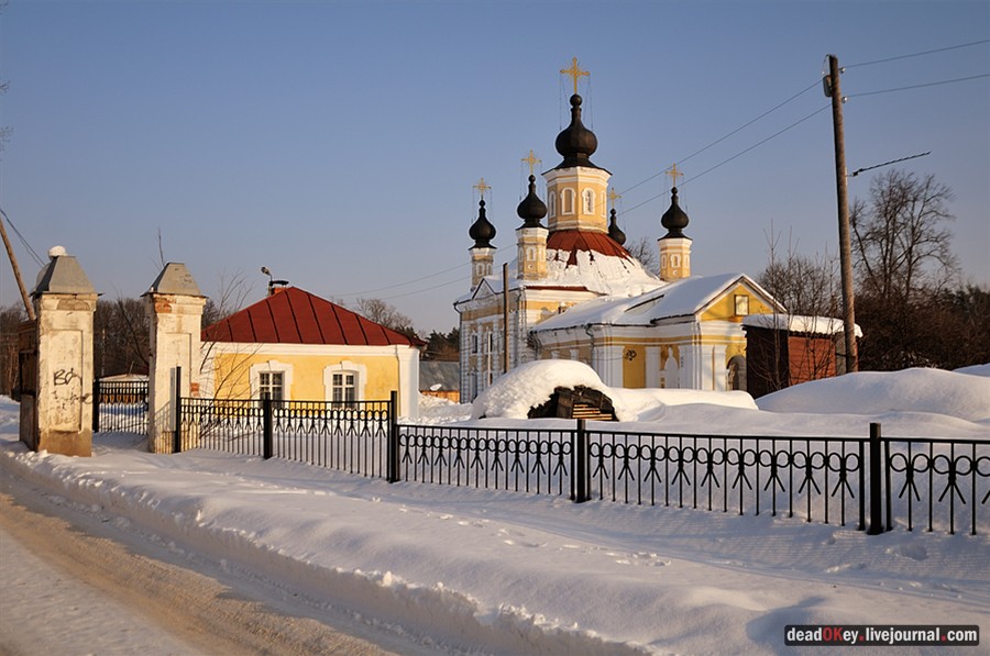 усадьба Андреевское