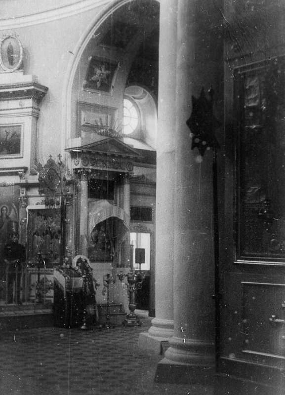 усадьба Гребнево старые фотографии.