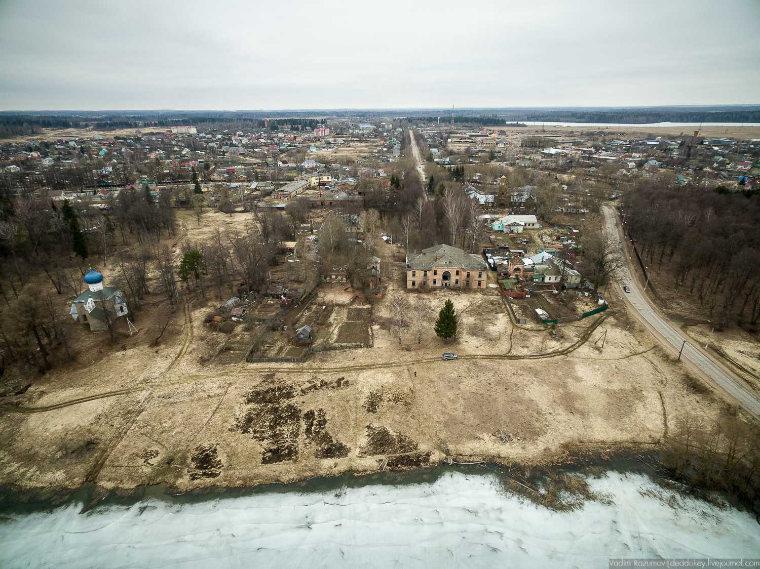 усадьба Осташево, Волоколамский район