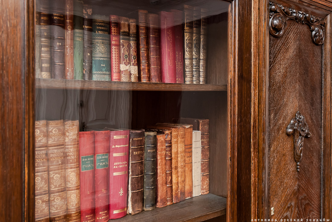 усадьба Константиново, усадьба Кашиной, музей поэмы Анна Снегина