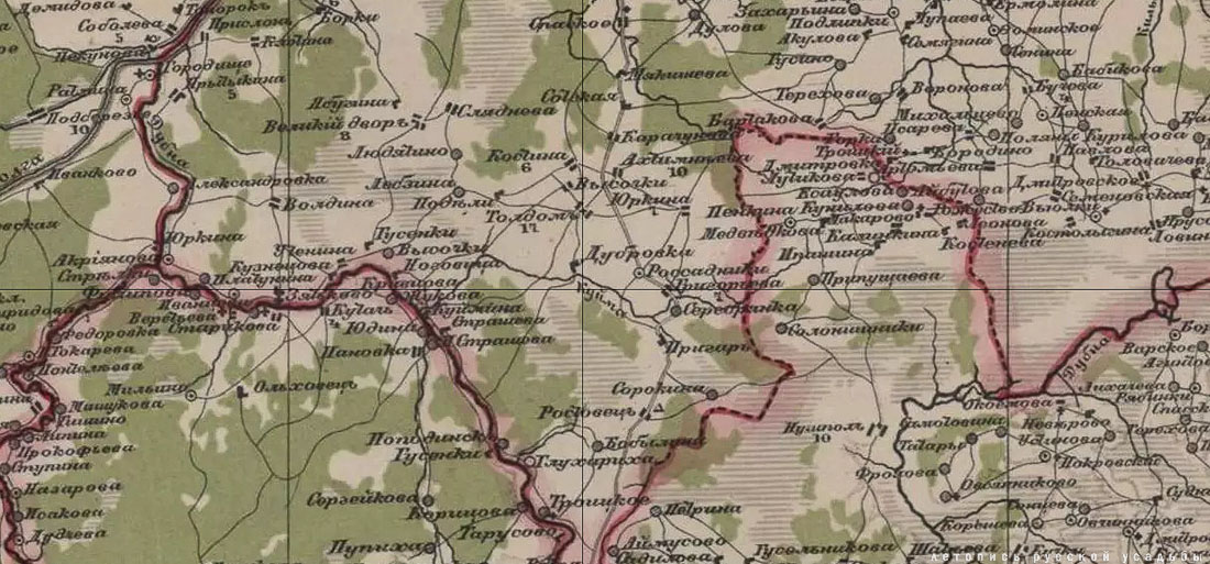 Талдом. Усадьба Клычкова