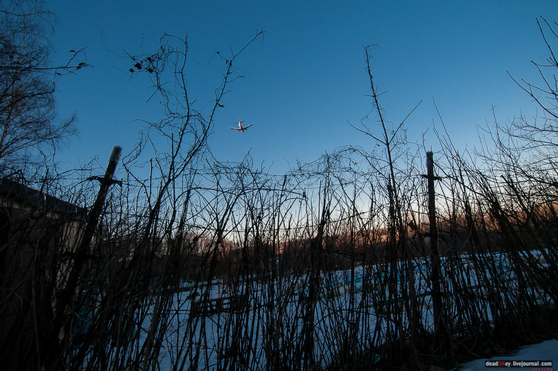 усадьба Бараново