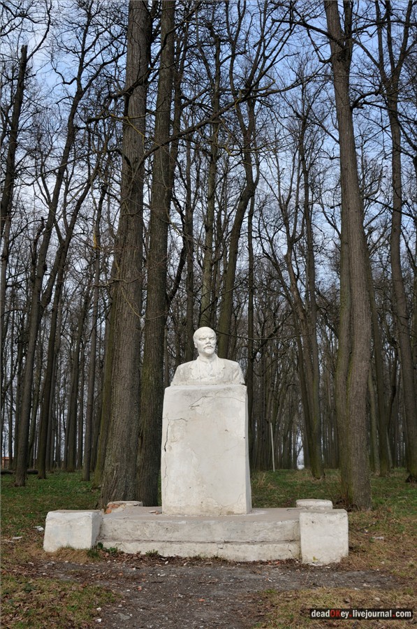 усадьба Городня