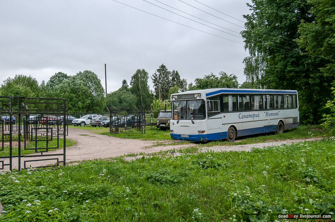 усадьба Митино, Торжокский район, Тверская область