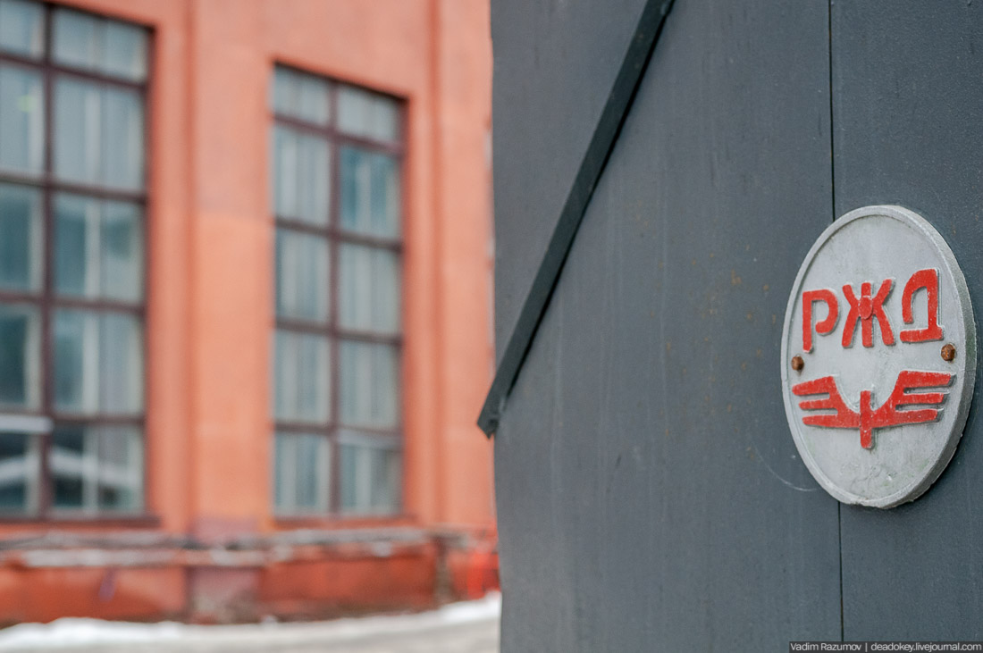 МКЖД. Возвращение истории. Паровозное депо Лихоборы.