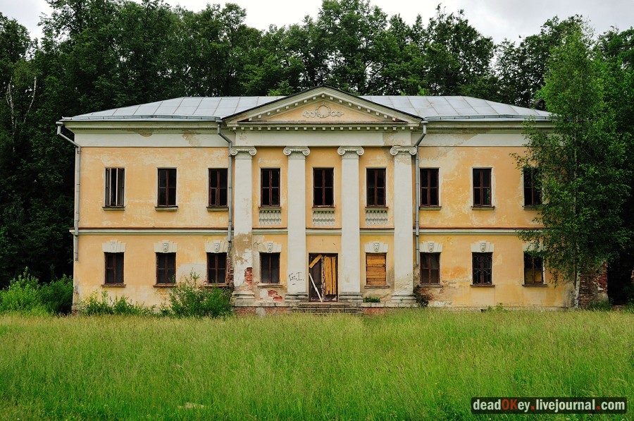 усадьба Гребнево