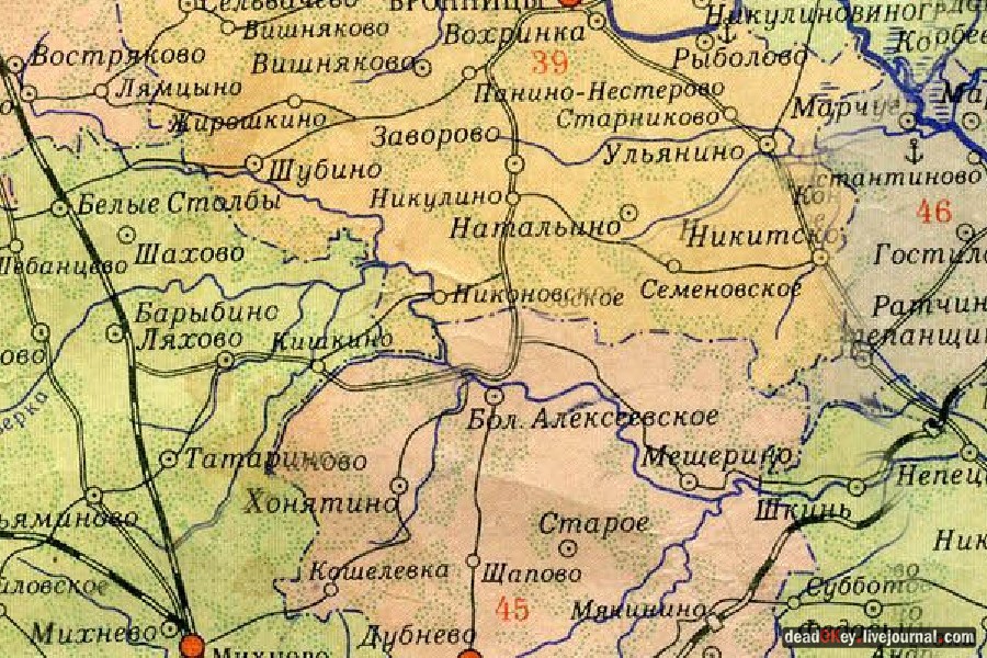 усадьба Троице-Лобаново