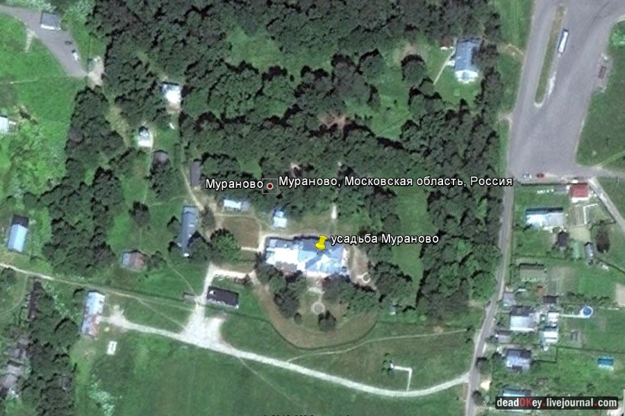усадьба Мураново