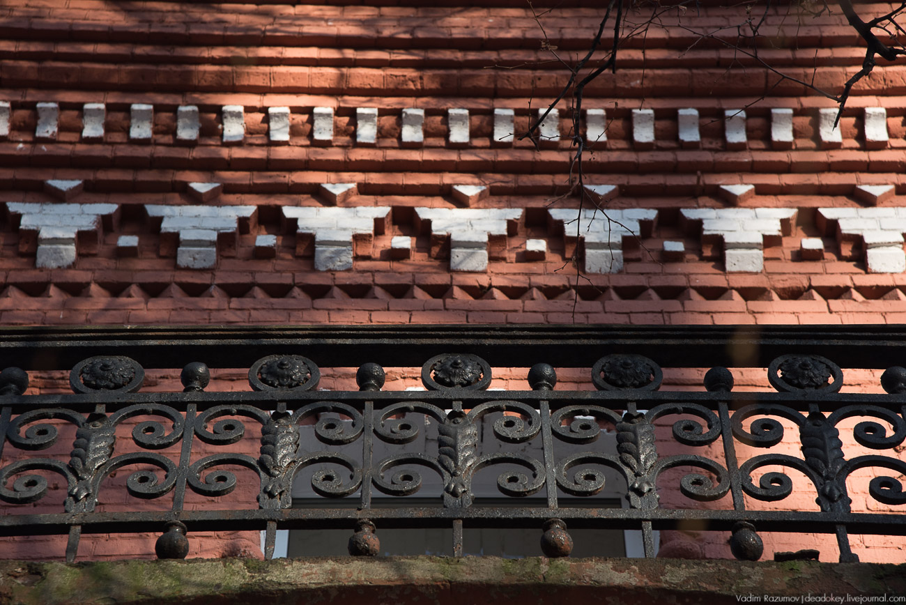 Фабрики, промышленное наследие, детали. Фотографии Вадим Разумов