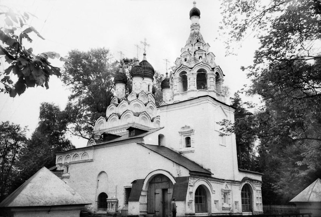 усадьба Комягино