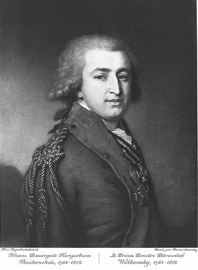 усадьба Суханово