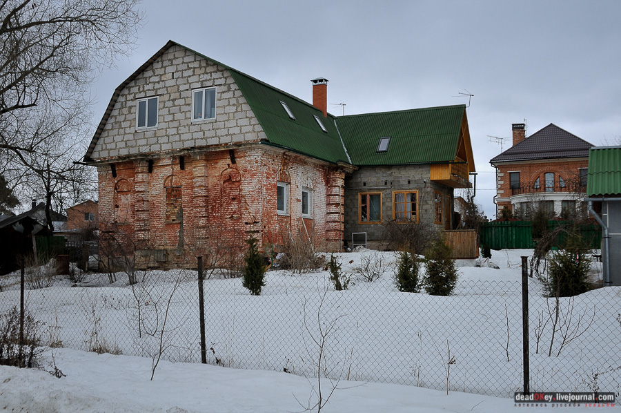 усадьба Владимирово (Володимерово)