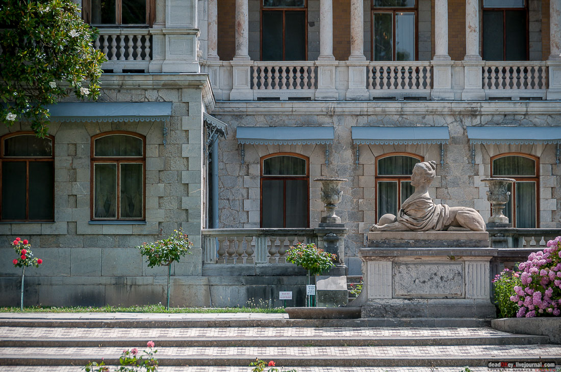 Массандровский дворец, Крым, Ялта