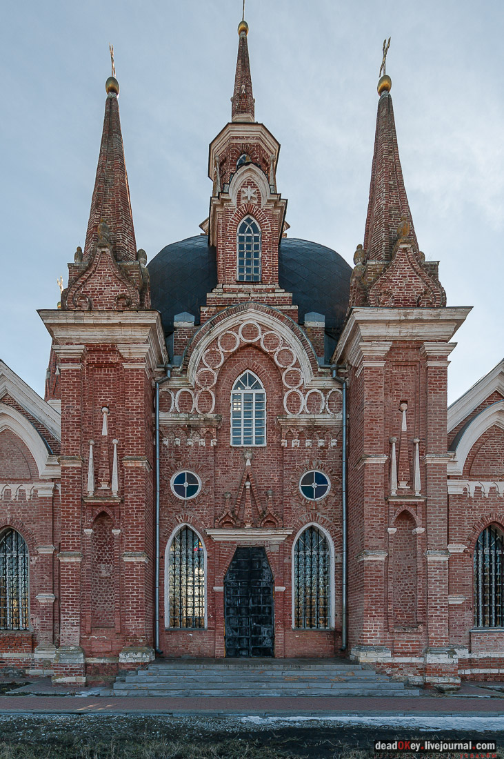 усадьба Вешеловка (Вешаловка)