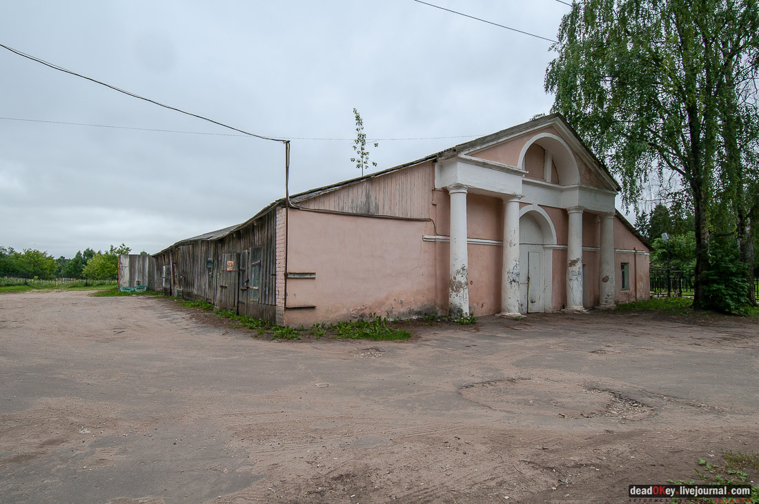 усадьба Митино, Торжокский район, Тверская область