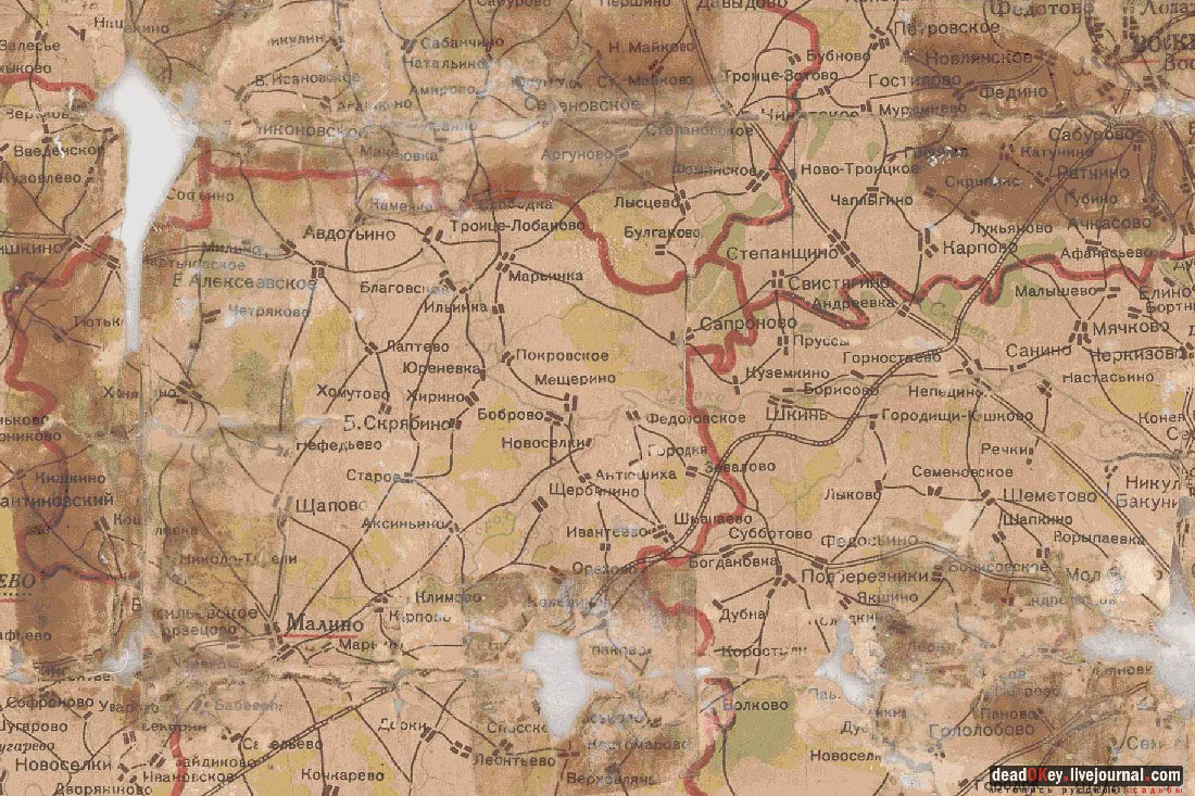 усадьба Мещерино